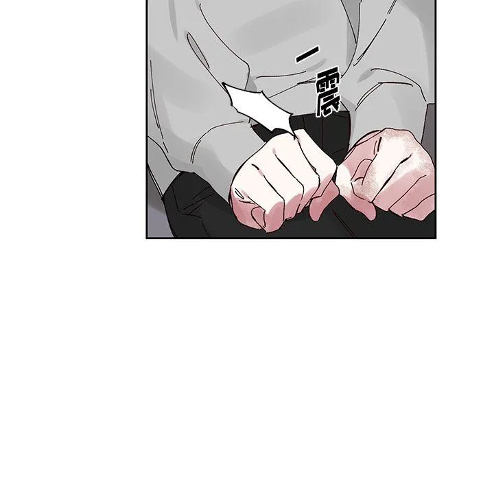 悦耳的花歌 悦耳的花歌：第11话
