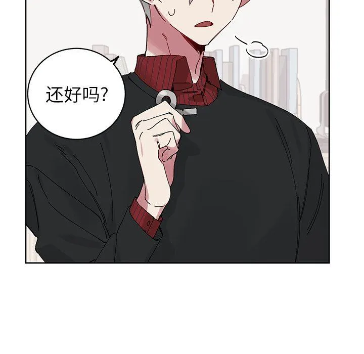悦耳的花歌 悦耳的花歌：第11话