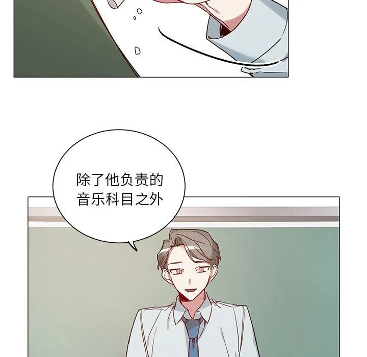 悦耳的花歌 悦耳的花歌：第34话