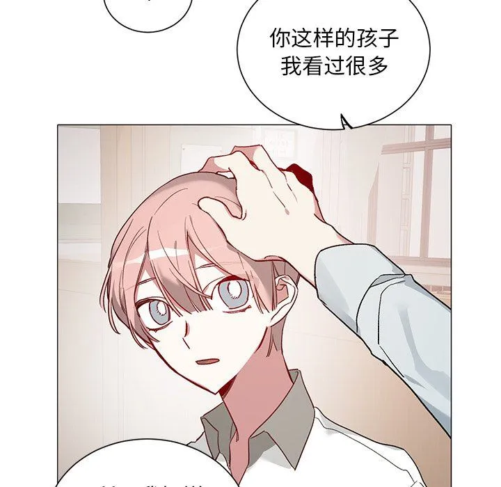 悦耳的花歌 悦耳的花歌：第34话