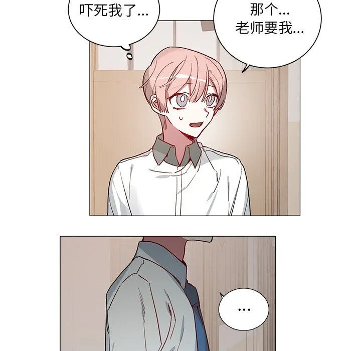悦耳的花歌 悦耳的花歌：第34话