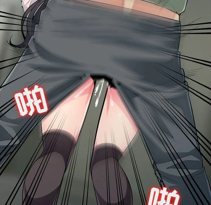 我的继母是寡妇 我的继母是寡妇：第3话