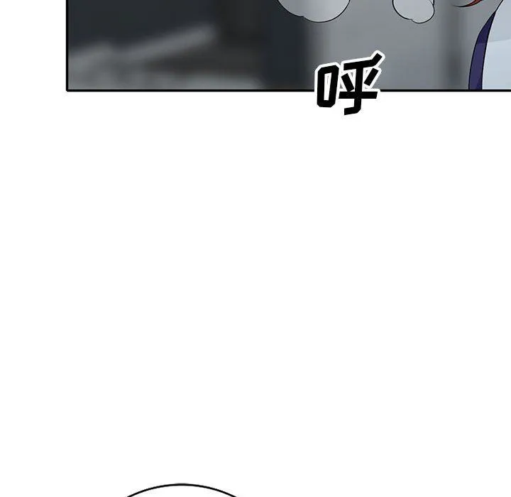 我的继母是寡妇 我的继母是寡妇：第25话