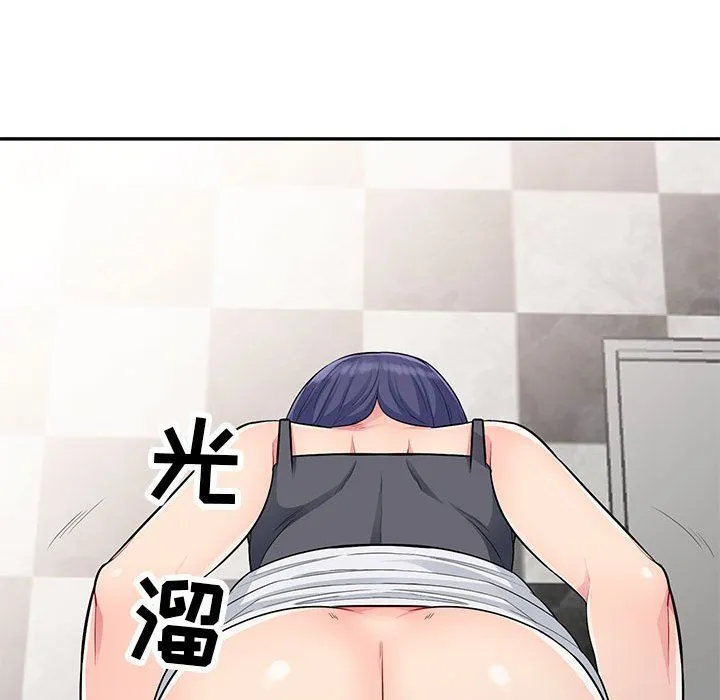 我的继母是寡妇 我的继母是寡妇：第11话