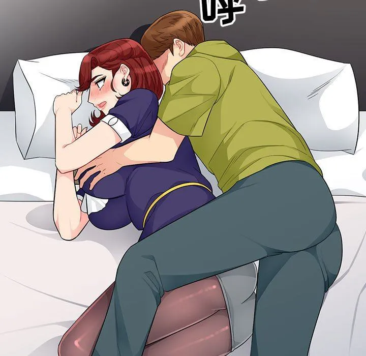 我的继母是寡妇 我的继母是寡妇：第25话