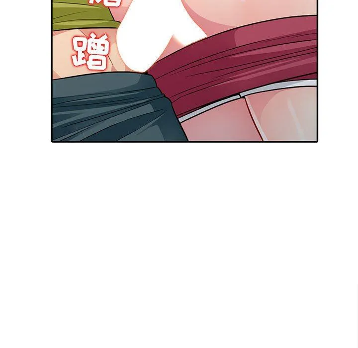 我的继母是寡妇 我的继母是寡妇：第11话