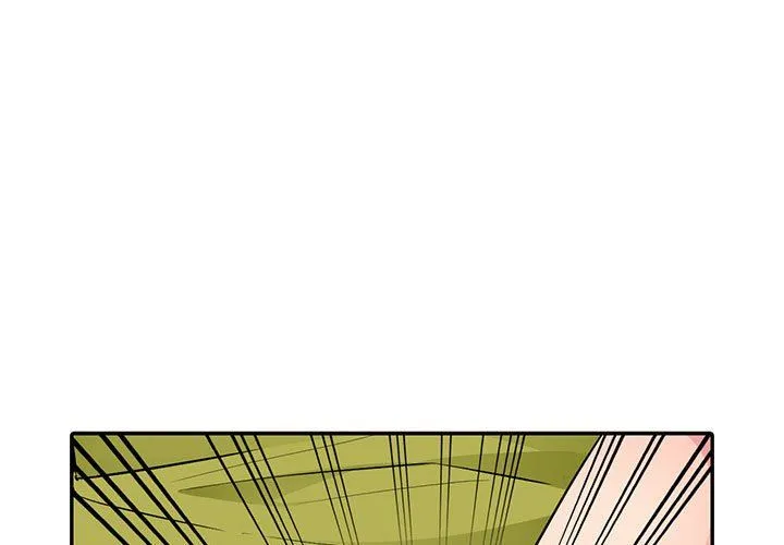 我的继母是寡妇 我的继母是寡妇：第11话