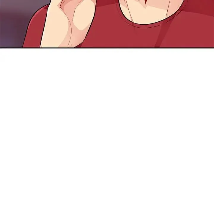我的继母是寡妇 第 44 话