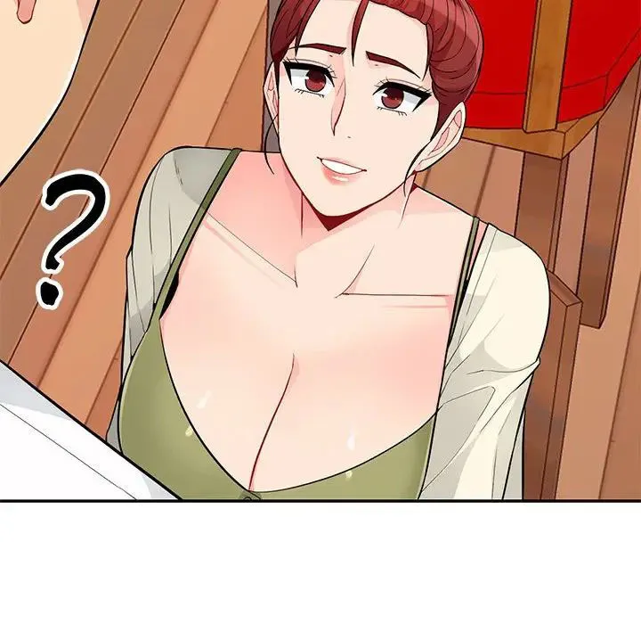 我的继母是寡妇 第 41 话