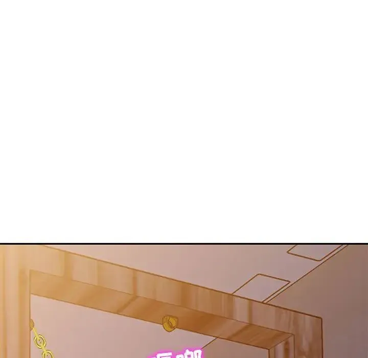 我的继母是寡妇 第 42 话