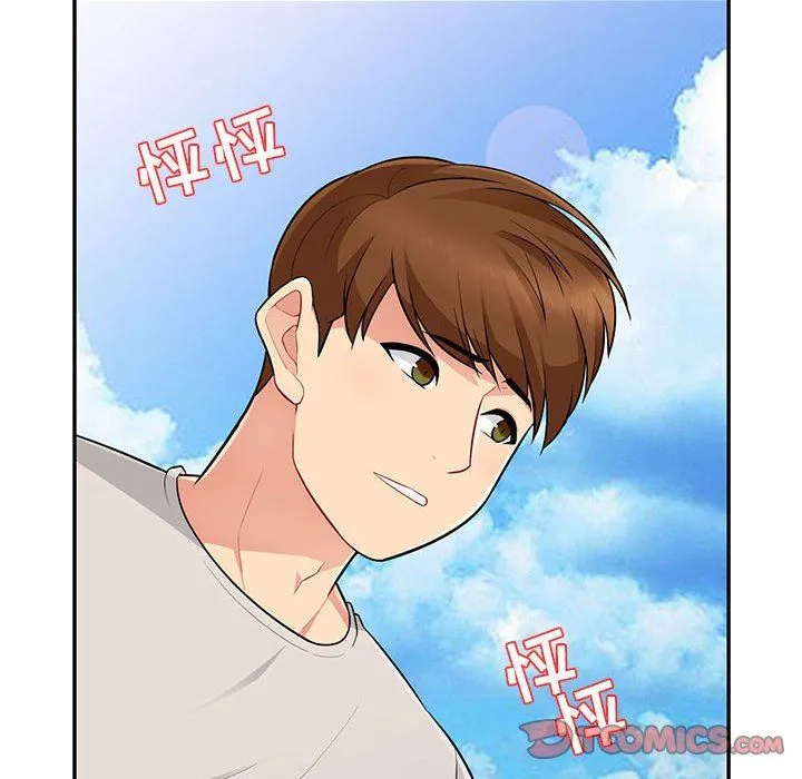 我的继母是寡妇 我的继母是寡妇：第3话