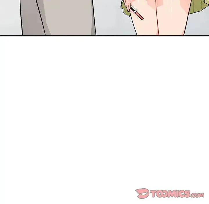 我的继母是寡妇 第 41 话