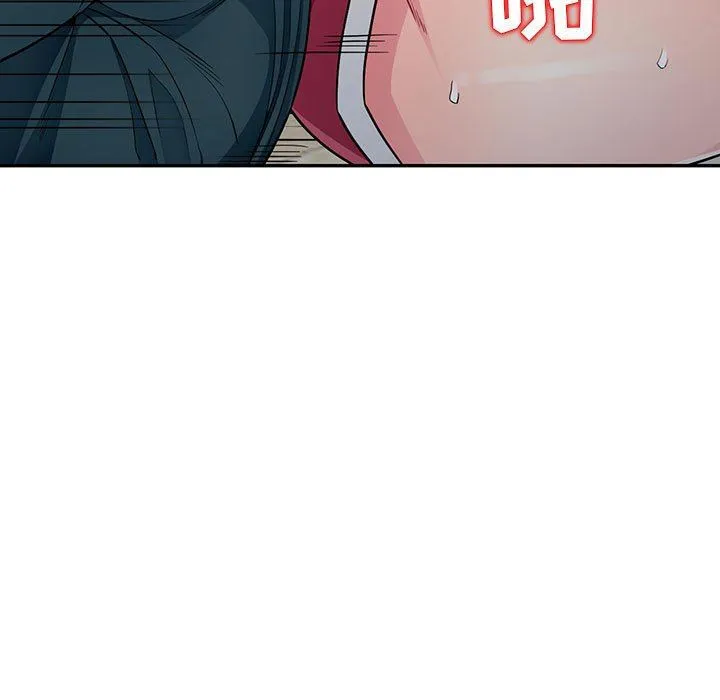 我的继母是寡妇 我的继母是寡妇：第11话