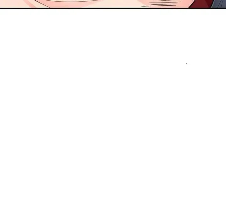 我的继母是寡妇 第 44 话