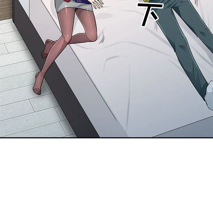 我的继母是寡妇 我的继母是寡妇：第25话