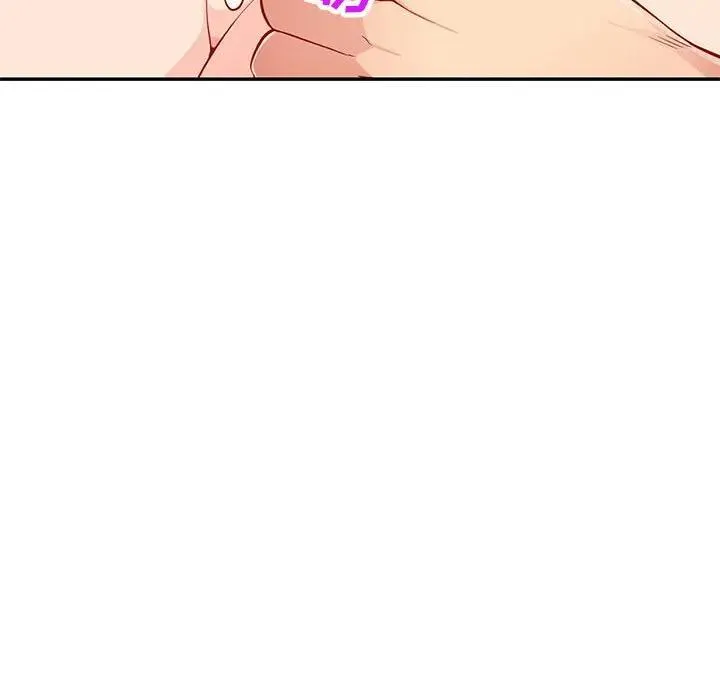 我的继母是寡妇 第 44 话