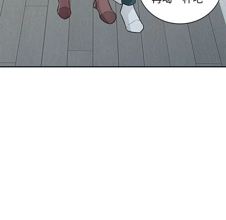 我的继母是寡妇 我的继母是寡妇：第25话