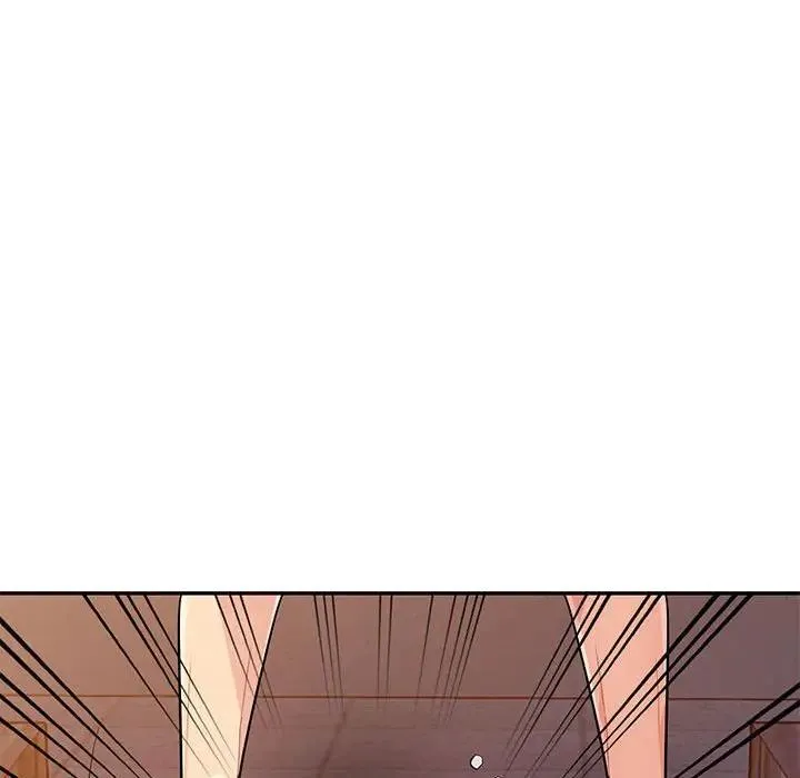 我的继母是寡妇 第 44 话