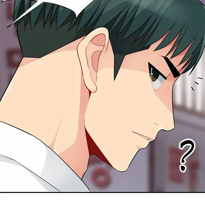 我的继母是寡妇 第 42 话