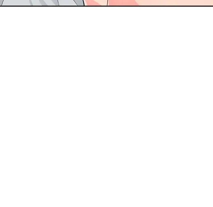 我的继母是寡妇 第 44 话