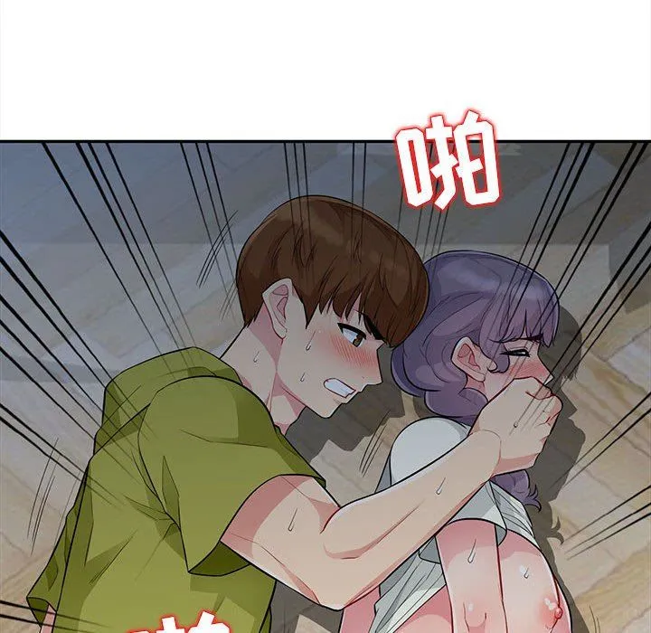 我的继母是寡妇 我的继母是寡妇：第11话