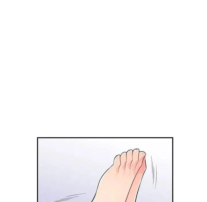 我的继母是寡妇 第 44 话