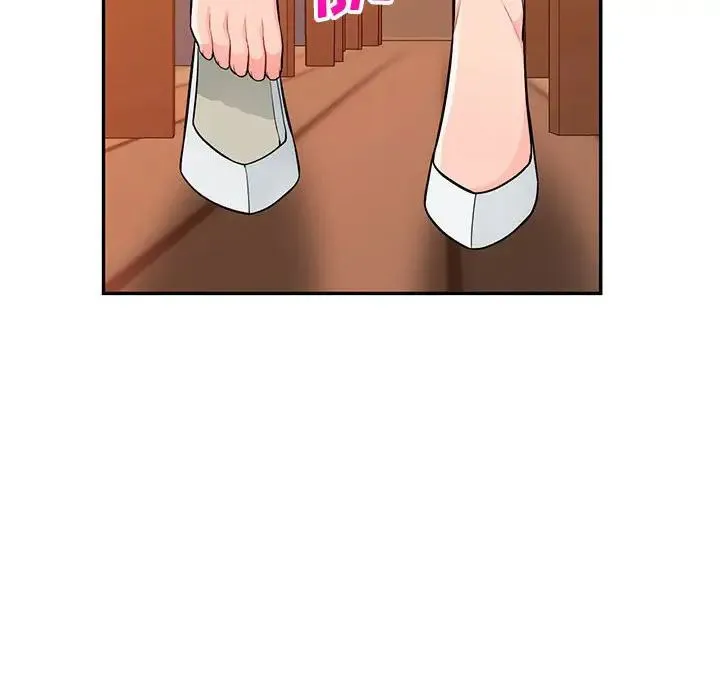 我的继母是寡妇 第 41 话