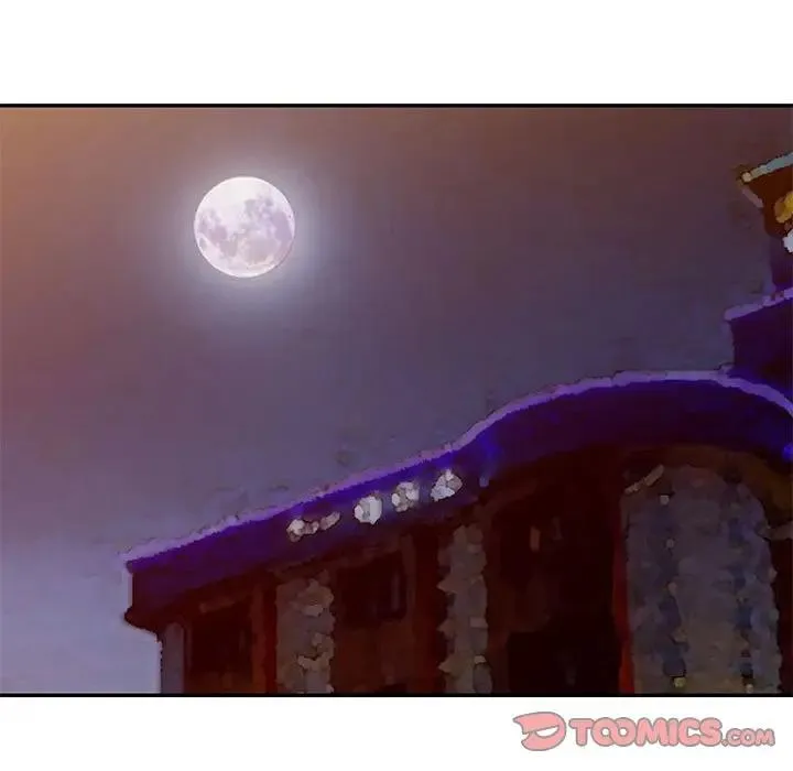 我的继母是寡妇 第 44 话