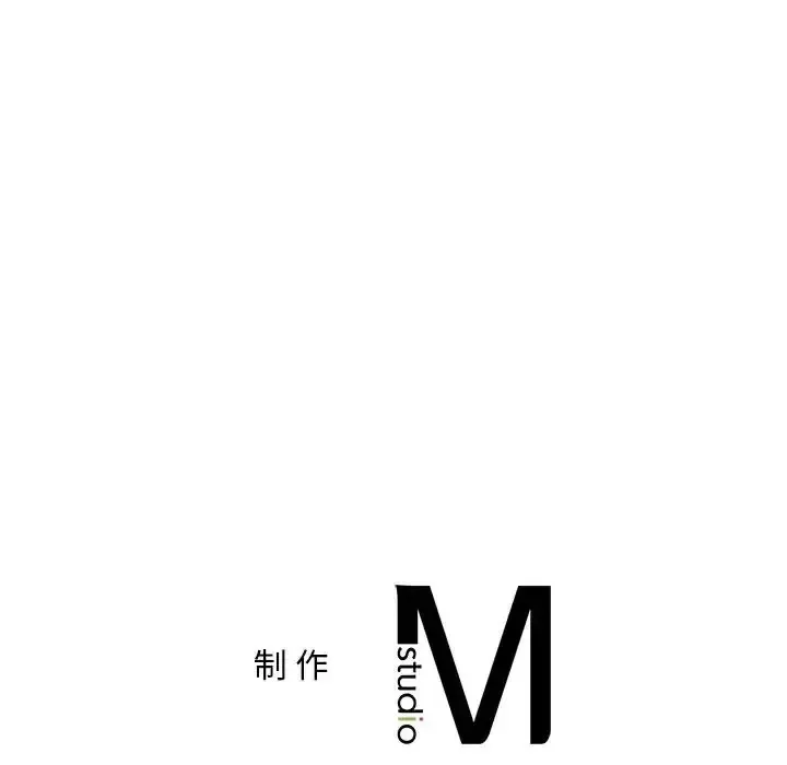 爱的游乐园 第19话