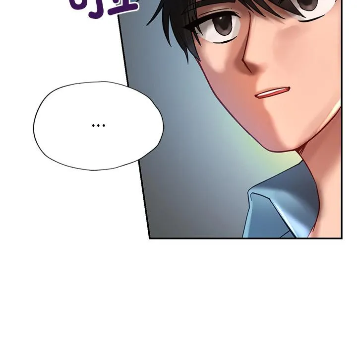 爱的游乐园 第1话