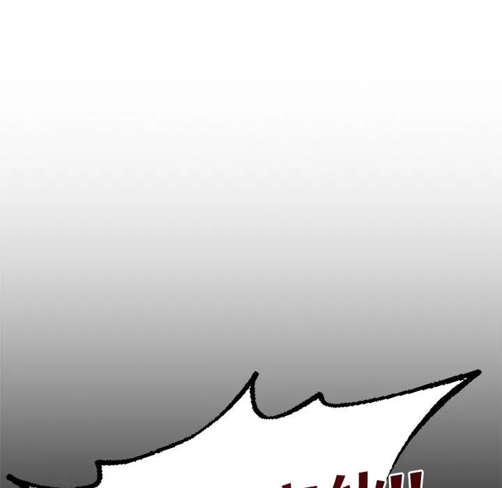 爱的游乐园 第1话