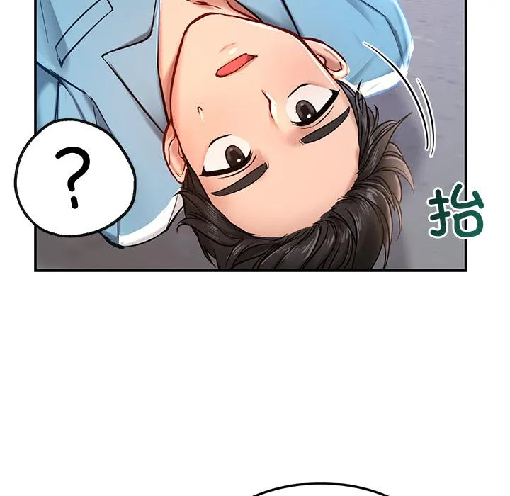爱的游乐园 第1话