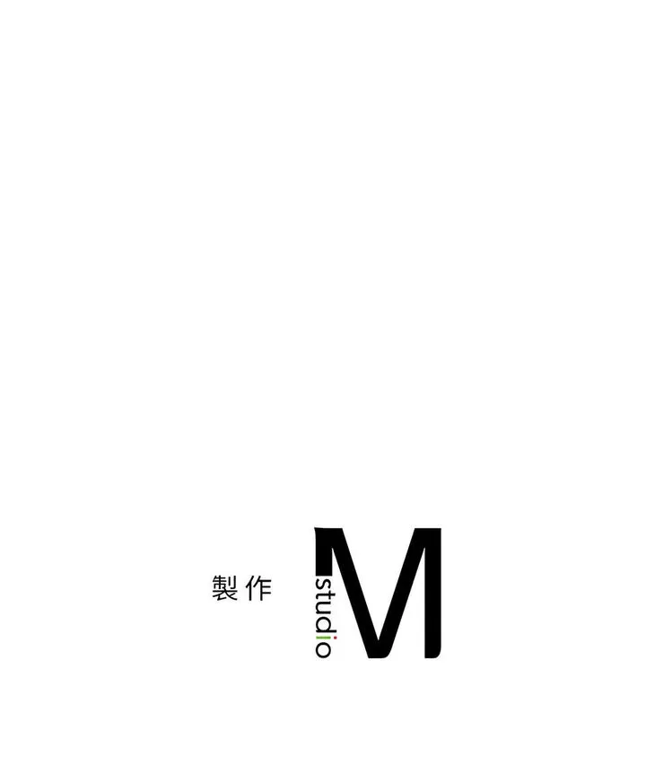 爱的游乐园 第8话
