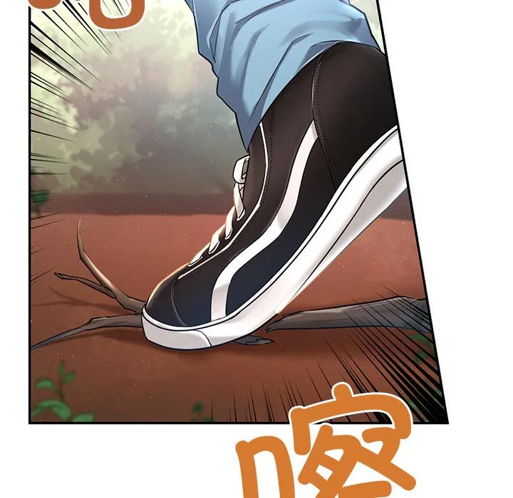 爱的游乐园 第1话