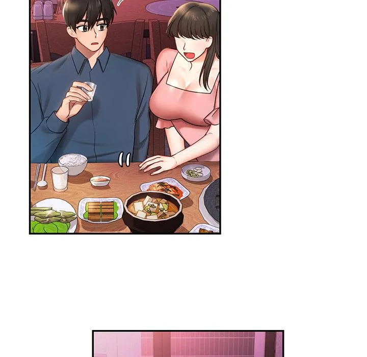 爱的游乐园 第1话