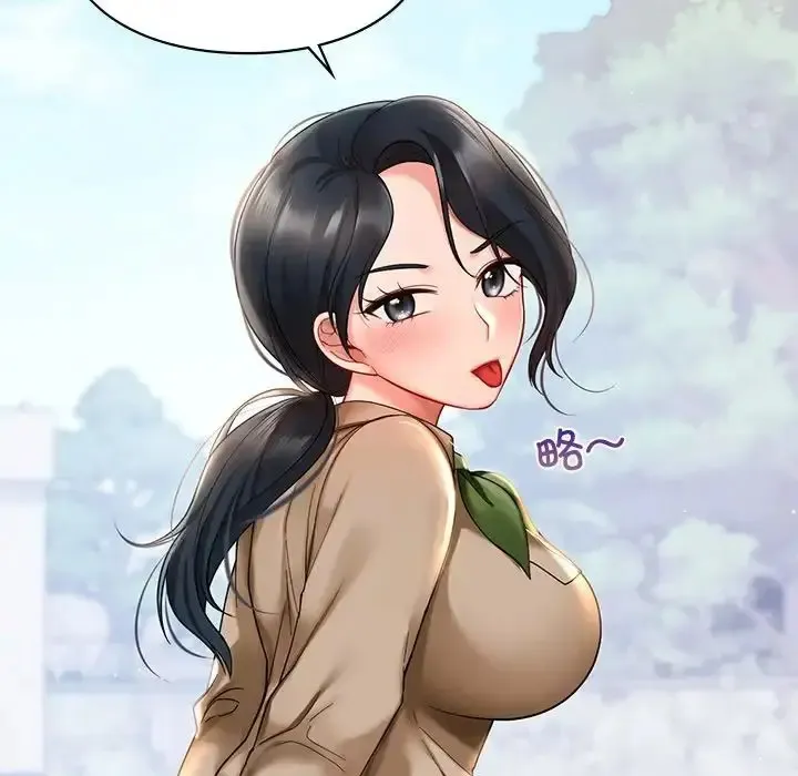 爱的游乐园 第19话