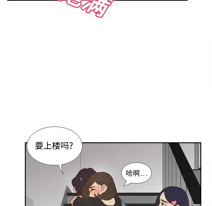 分身 分身：20