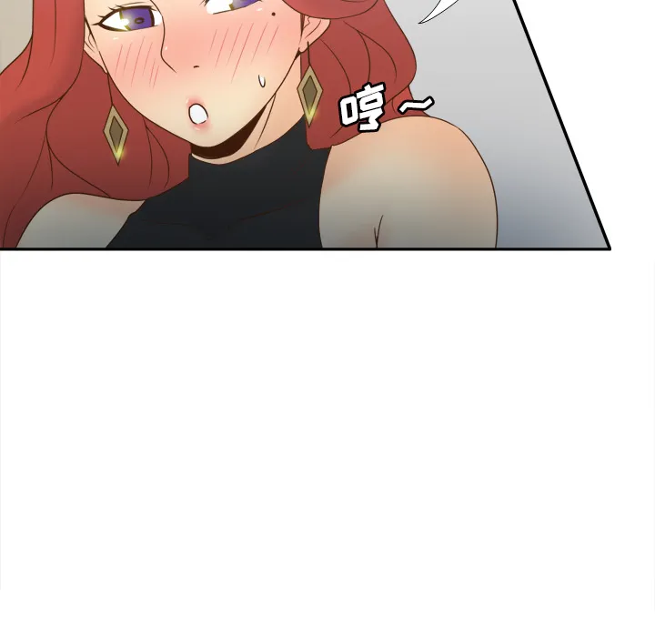 分身 分身：31