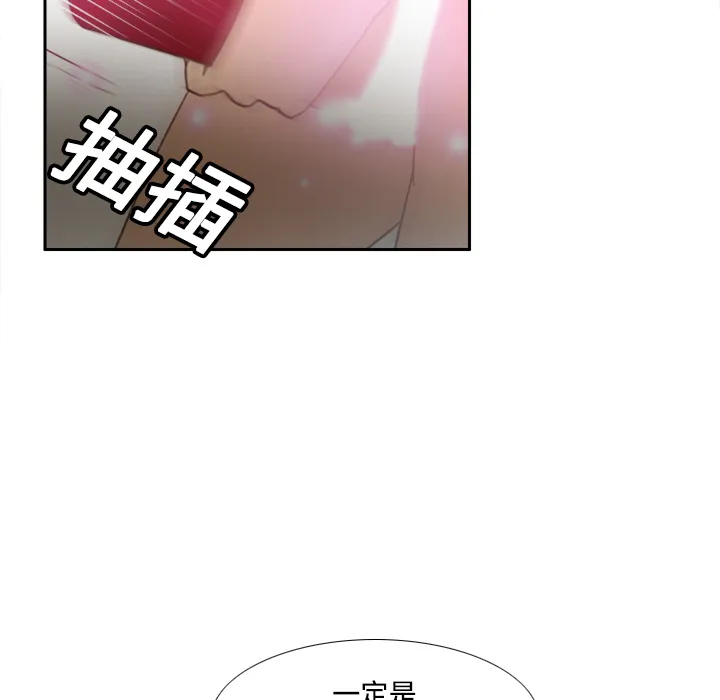 分身 分身：20