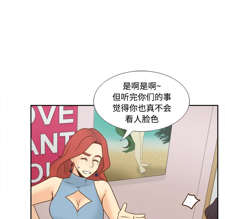 分身 分身：40