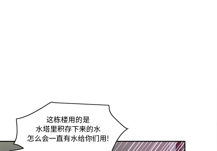 分身 分身：52
