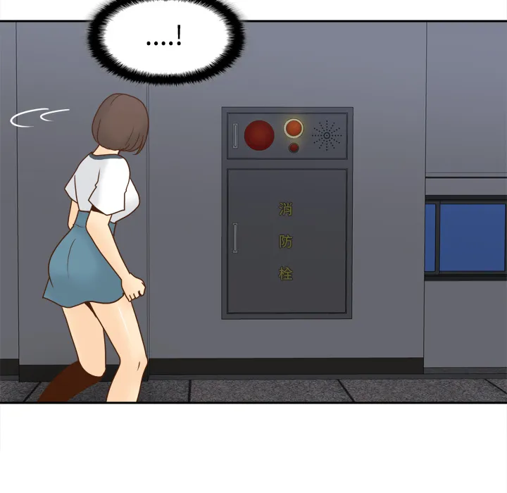 分身 分身：51