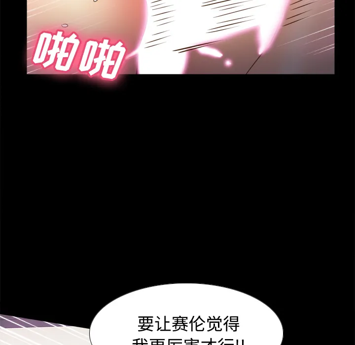 分身 分身：37