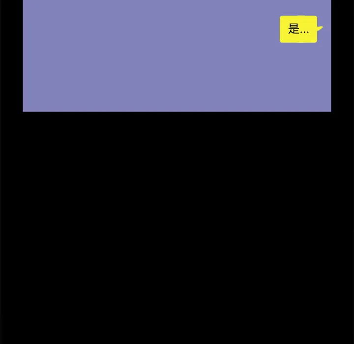 分身 分身：25