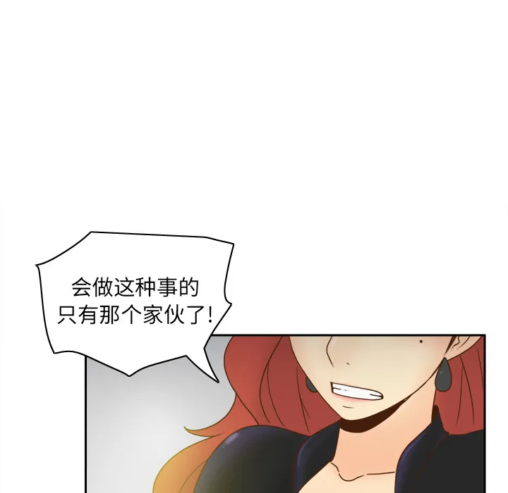 分身 分身：46