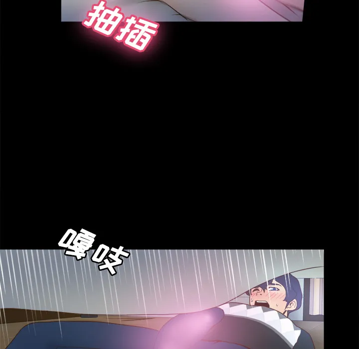 分身 分身：23