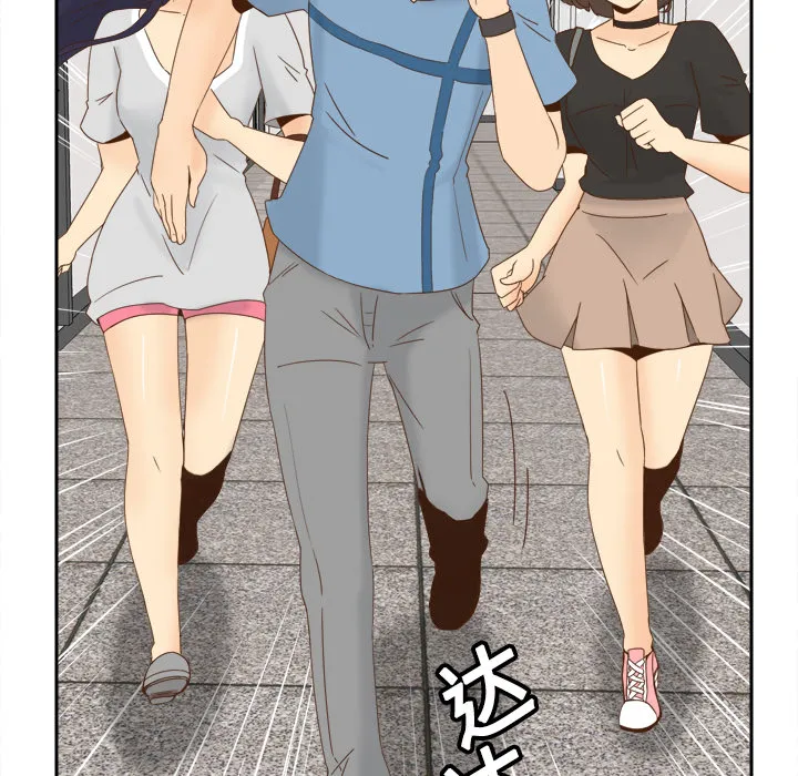 分身 分身：18