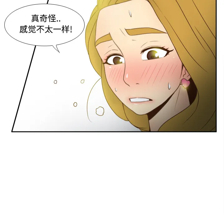 分身 分身：33