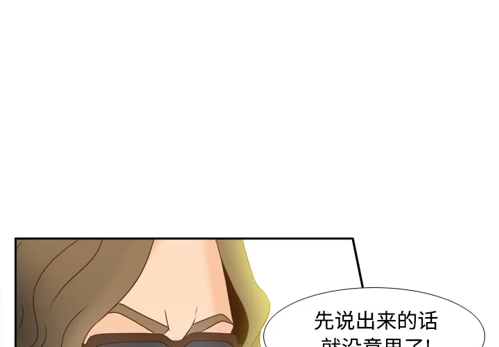 分身 分身：32
