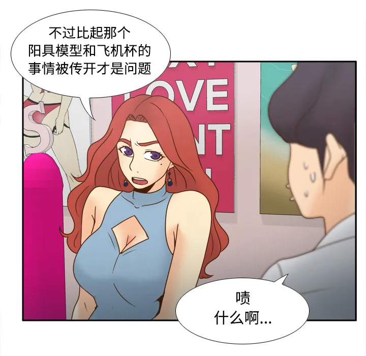 分身 分身：40